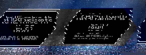 Franchisee of the Year.jpg